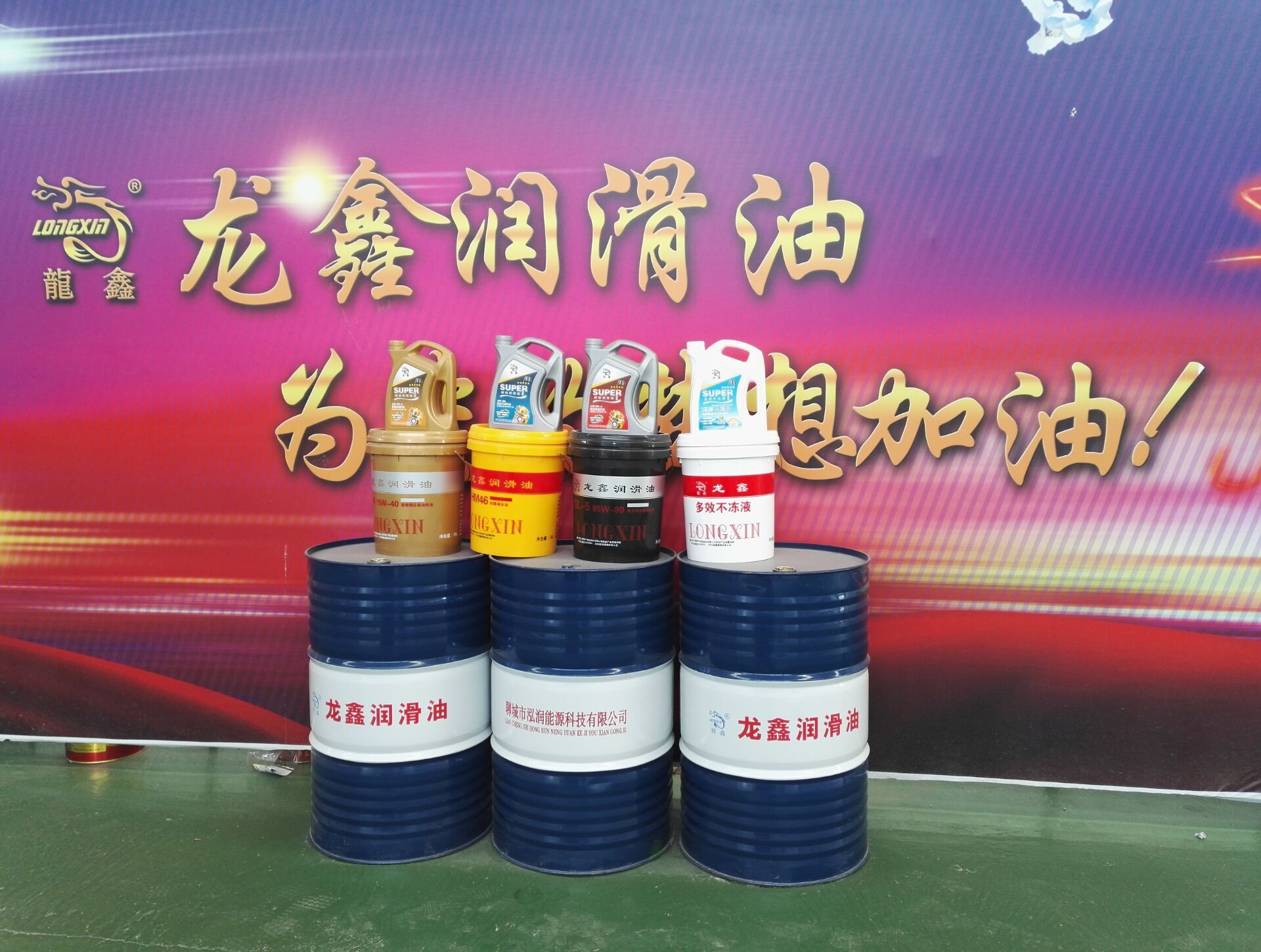 發(fā)動(dòng)機(jī)潤(rùn)滑油的報(bào)廢標(biāo)準(zhǔn)是什么？