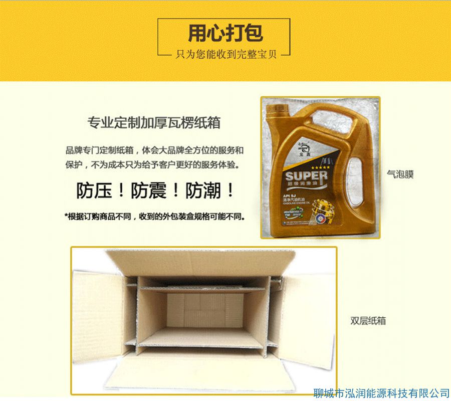 你還在5000公里換機(jī)油？別再上當(dāng)受騙了！