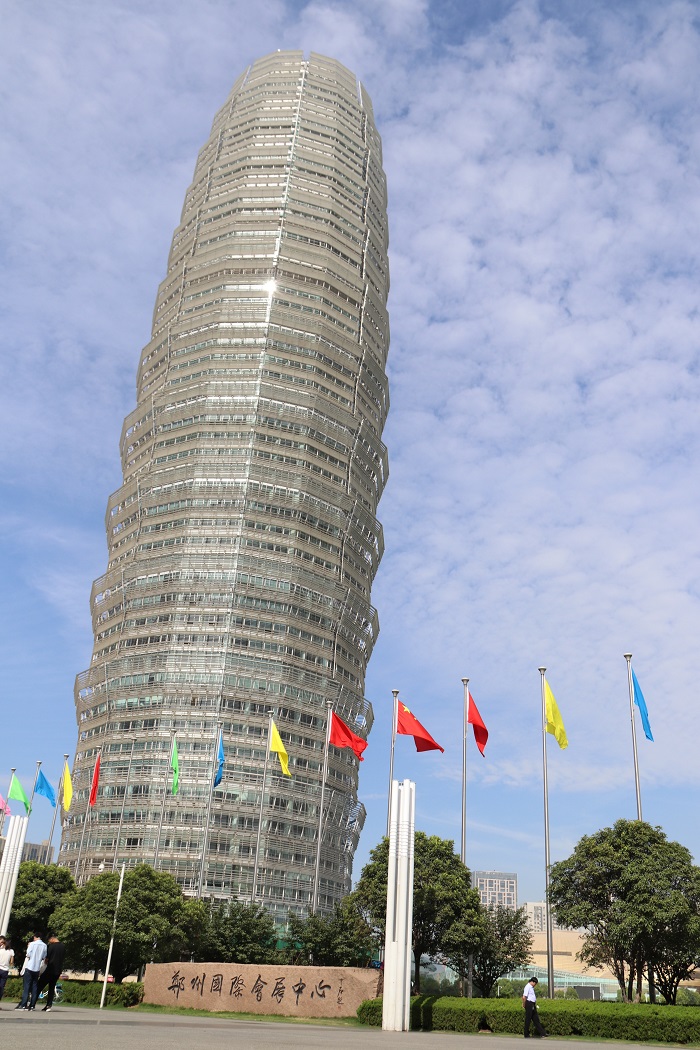 2019第十屆中國潤滑油、脂及汽車養(yǎng)護(hù)展覽會(huì)