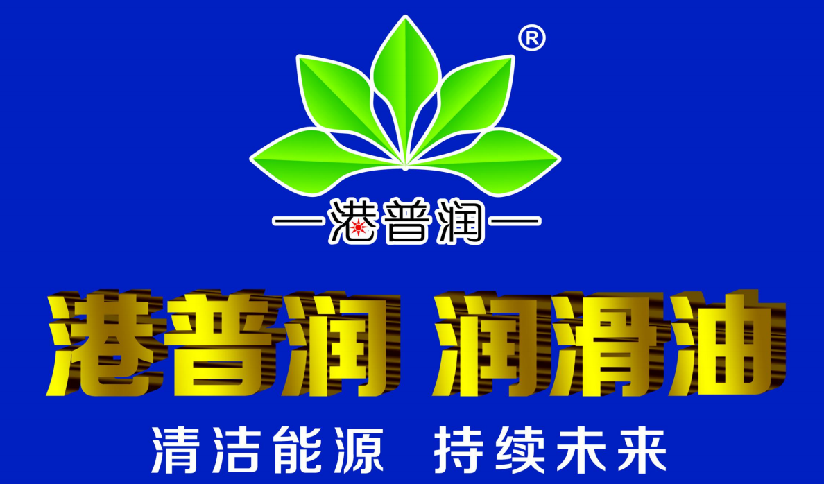 機油不小心加多了，別以為開一下就沒事
