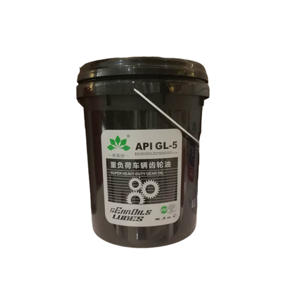 齒輪油有哪幾種，常用的工業(yè)齒輪油有哪些？