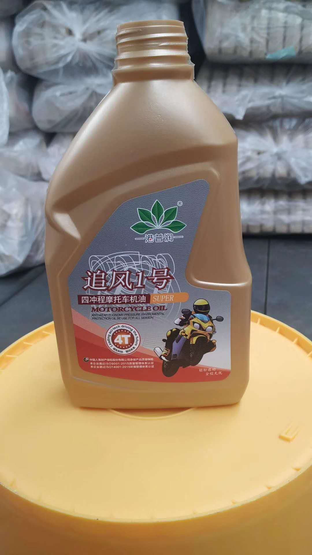 越野摩托車的爭議。 摩托車機(jī)油又該怎么選？